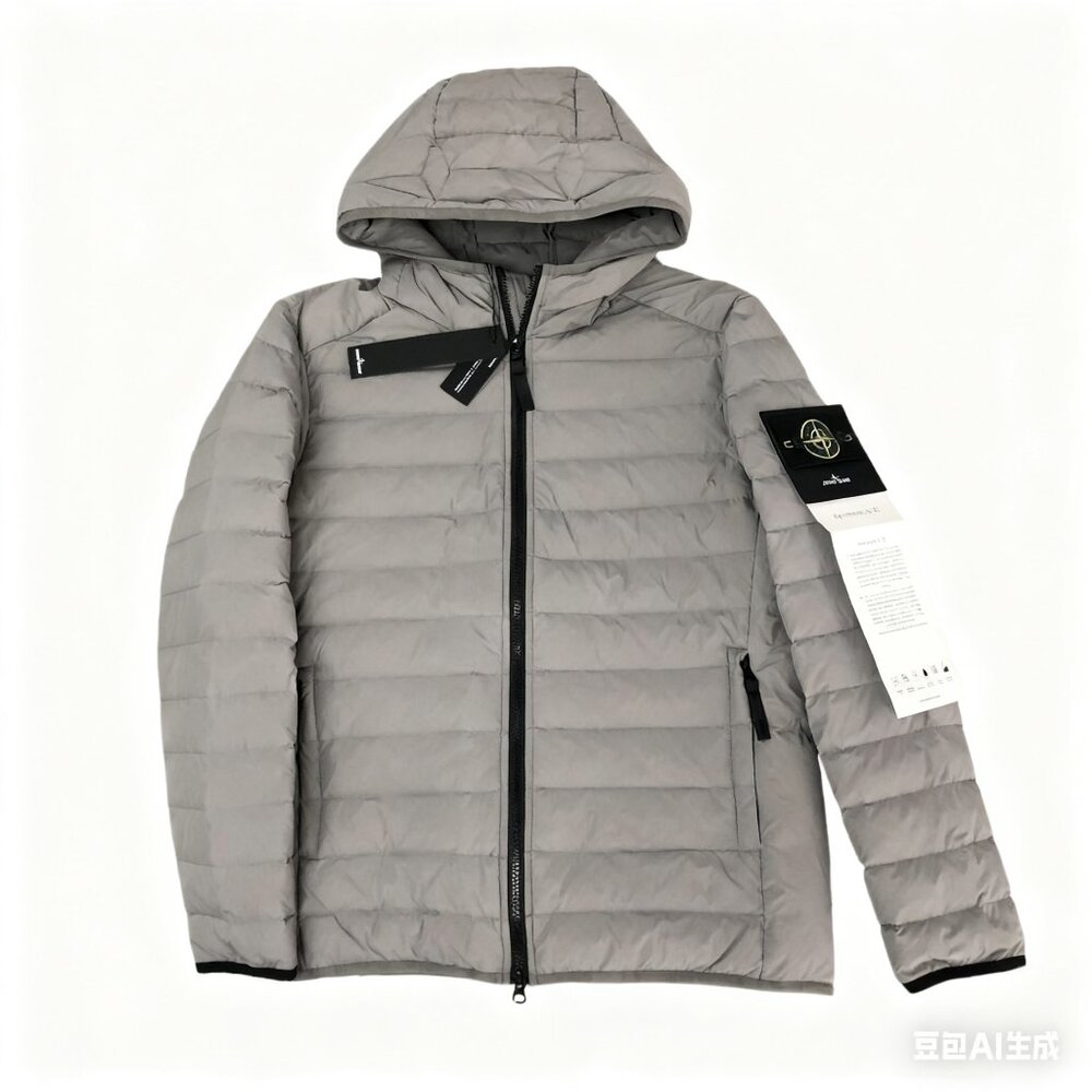 Stone Island Hooded Down Jacket (Gray)
